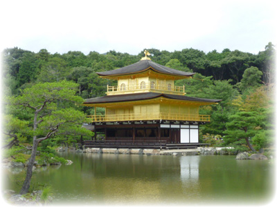 鹿苑寺（金閣寺）