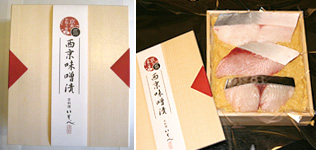 西京味噌漬パッケージ